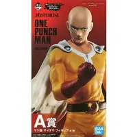 Ichiban Kuji - One Punch Man / Saitama