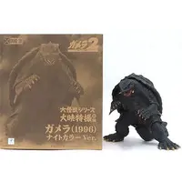 Sofubi Figure - Gamera 2: Attack of Legion