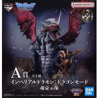 Ichiban Kuji - Soul Gorgeous Statue - Digimon Adventure