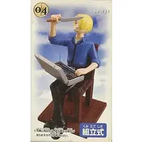 Prize Figure - Figure - One Piece / Sanji