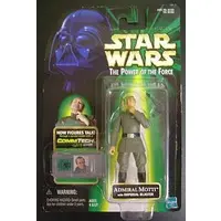 Figure - Star Wars