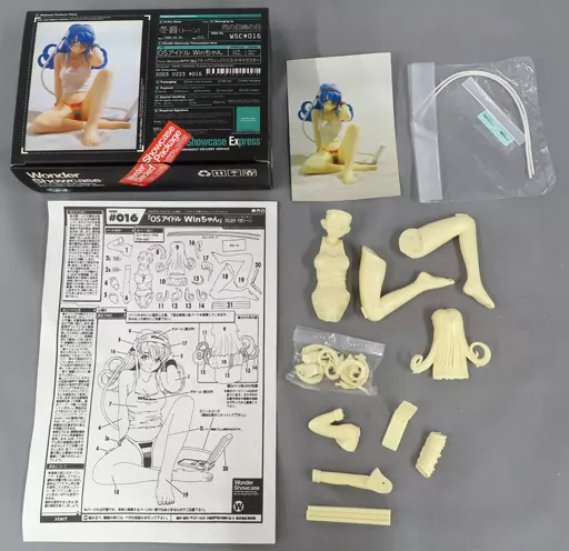 Resin Cast Assembly Kit - Figure - Keroro Gunsou (Sgt. Frog)