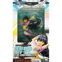 Figure - The Idolmaster / Ganaha Hibiki