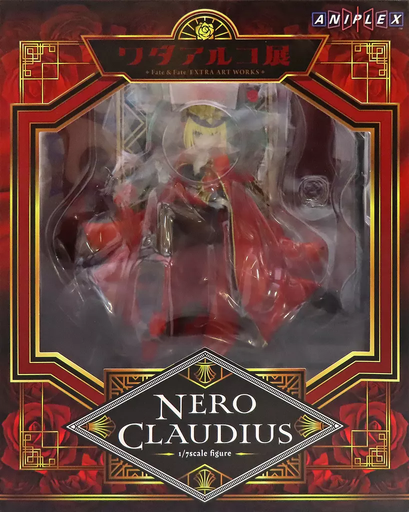 Figure - Fate/Extra / Nero Claudius