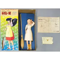 Sofubi Figure - Maison Ikkoku