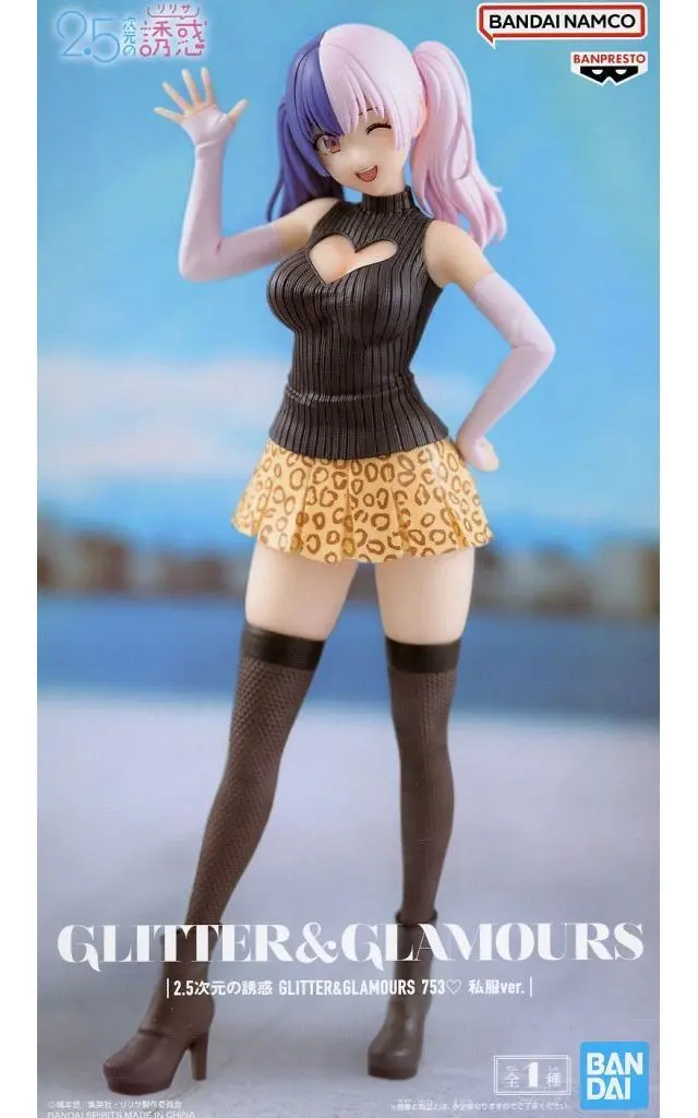 Glitter & Glamours - 2.5-jigen no Ririsa (2.5 Dimensional Seduction) / 753♡