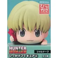 Prize Figure - Figure - Hunter x Hunter