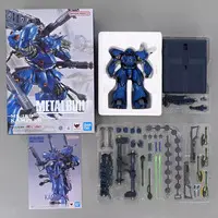 Figure - Mobile Suit Gundam 0080: War in the Pocket