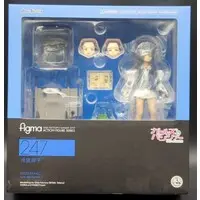 figma - Girls und Panzer / Reizei Mako