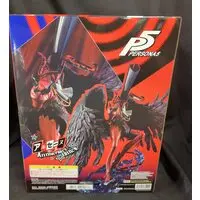 Figure - Persona 5 / Arsène