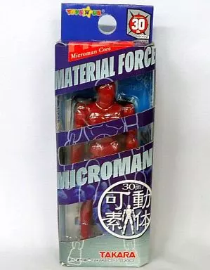 Figure - Microman