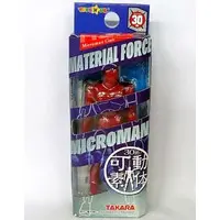 Figure - Microman