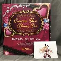 Binding Creator's Opinion - Caroline Yuri - Bunny Costume Figure