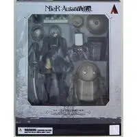 Figure - Nier: Automata / 2B (YoRHa No. 2 Type B)