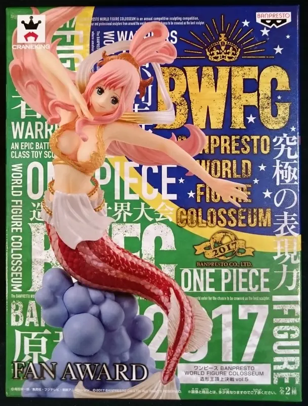 Banpresto Figure Colosseum - One Piece / Shirahoshi