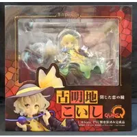 Figure - Touhou Project / Komeiji Koishi