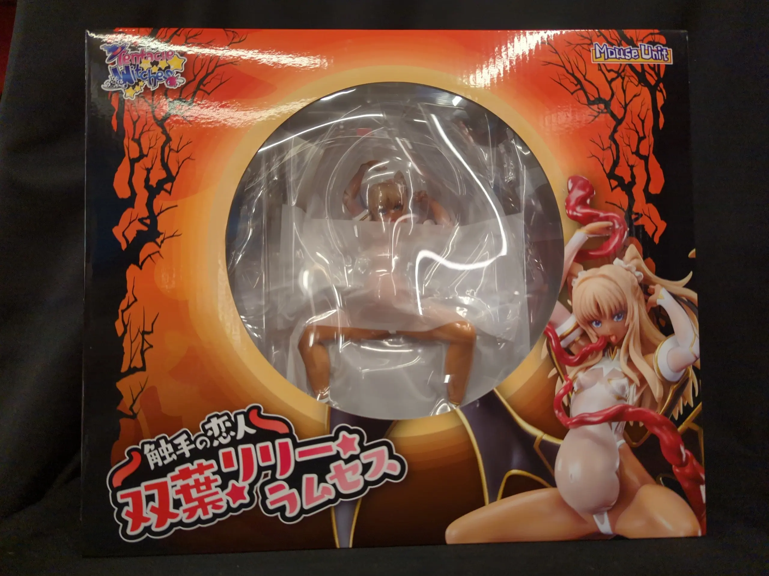 Figure - Tentacle and Witches / Lily Ramses Futaba