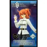 Prize Figure - Figure - Fate/Grand Order