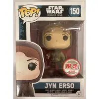 Figure - Star Wars