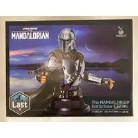 Happy Kuji - The Mandalorian