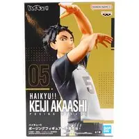 Prize Figure - Figure - Haikyu!! / Akaashi Keiji