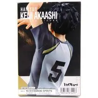 Prize Figure - Figure - Haikyu!! / Akaashi Keiji
