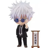 Nendoroid - Jujutsu Kaisen / Gojou Satoru