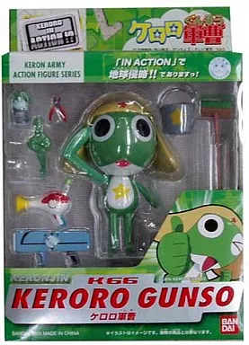 Figure - Keroro Gunsou (Sgt. Frog)