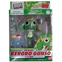 Figure - Keroro Gunsou (Sgt. Frog)