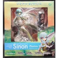 Figure - Sword Art Online / Sinon (Asada Shino)