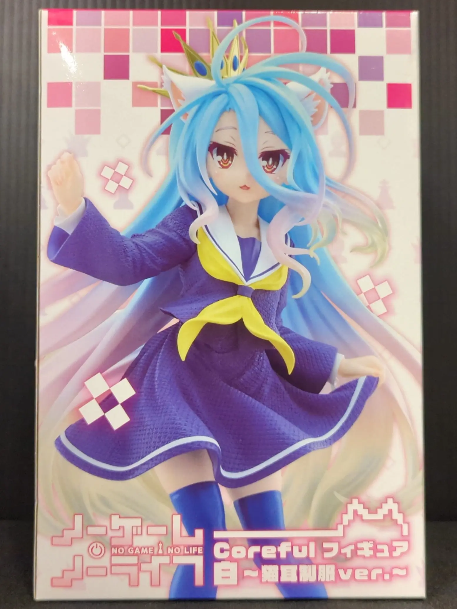 Coreful - Taito Online Crane Limited - No Game, No Life / Shiro