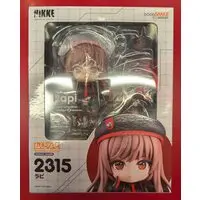 Nendoroid - NIKKE / Rapi