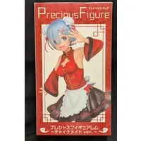 Prize Figure - Figure - Re:Zero / Rem