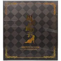 Figure - Kasshoku Odoriko Ateru - Suzuame Yatsumi