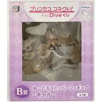 Noodle Stopper - Minna no Kuji - Princess Connect! Re:Dive / Karyl