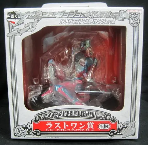 Ichiban Kuji - JoJo's Bizarre Adventure: Diamond is Unbreakable