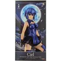 Figure - Tsukihime / Ciel