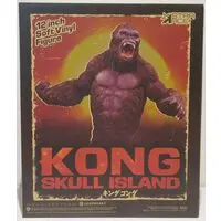 Sofubi Figure - Kong: Skull Island