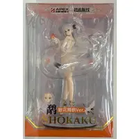 Figure - With Bonus - Azur Lane / Shoukaku