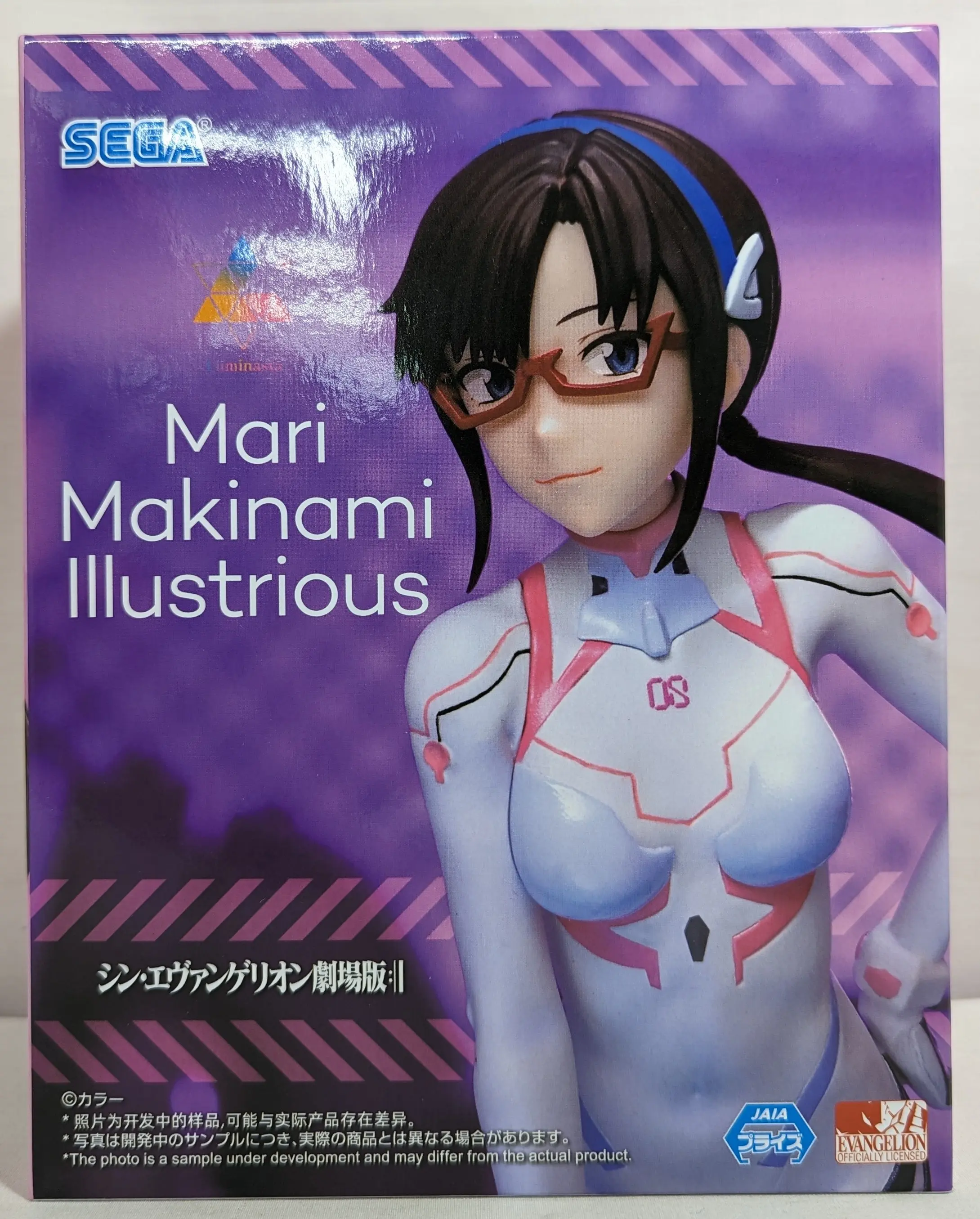 Luminasta - Neon Genesis Evangelion / Mari Illustrious Makinami