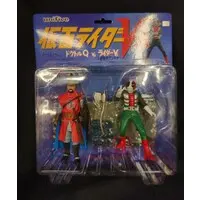 Figure - Kamen Rider Series