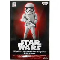 World Collectable Figure - Star Wars