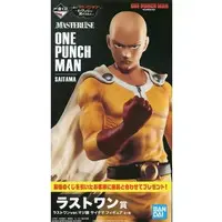 Ichiban Kuji - One Punch Man / Saitama