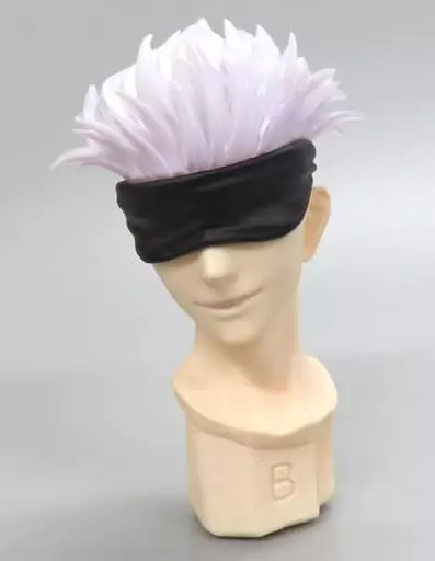 ARTFX J - Jujutsu Kaisen / Gojou Satoru