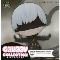 Prize Figure - Figure - Nier: Automata / 9S (YoRHa No.9 Type S)