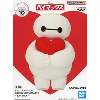 Prize Figure - Figure - Big Hero 6