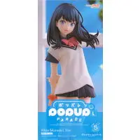 POP UP PARADE - Gridman Universe / Takarada Rikka