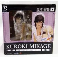 Figure - Maid-san to Boin Damashii / Kuroki Mikage - Maid