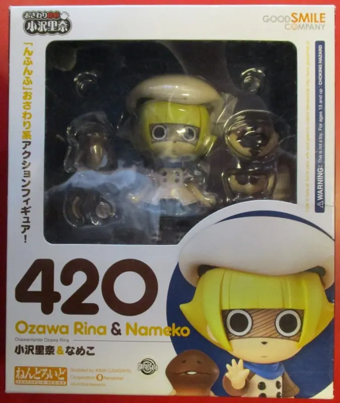 Nendoroid - Osawari Tantei: Ozawa Rina (Touch Detective)