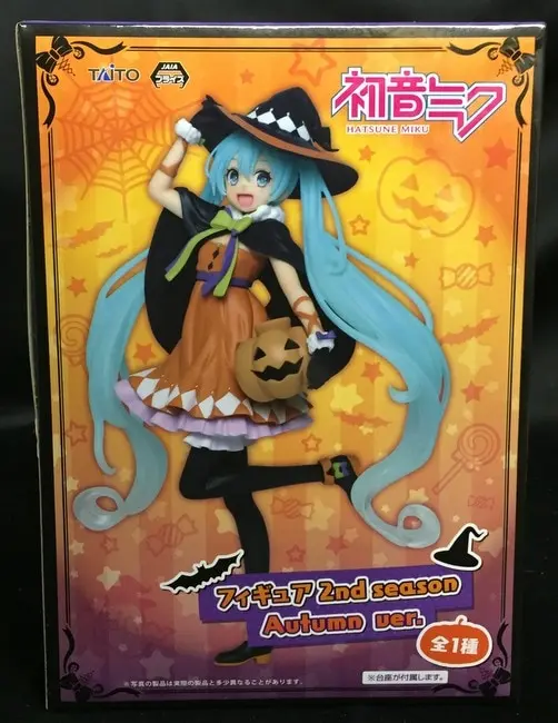 Prize Figure - Figure - VOCALOID / Hatsune Miku